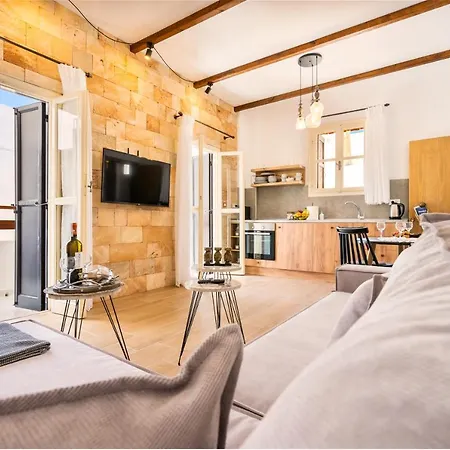 Medieval Poem Διαμέρισμα *