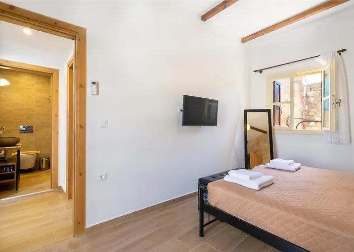 Medieval Poem Διαμέρισμα *