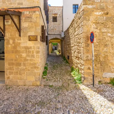 Medieval Poem Apartment *