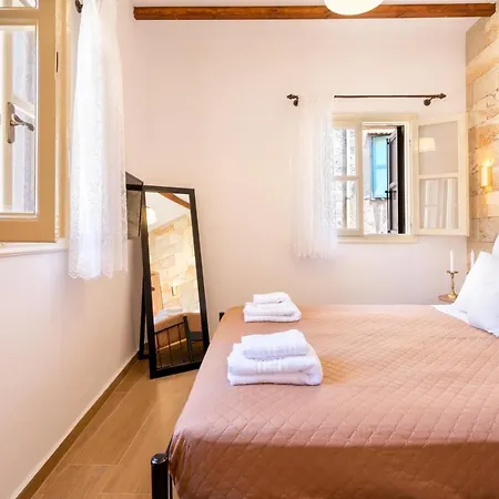 Medieval Poem Apartament