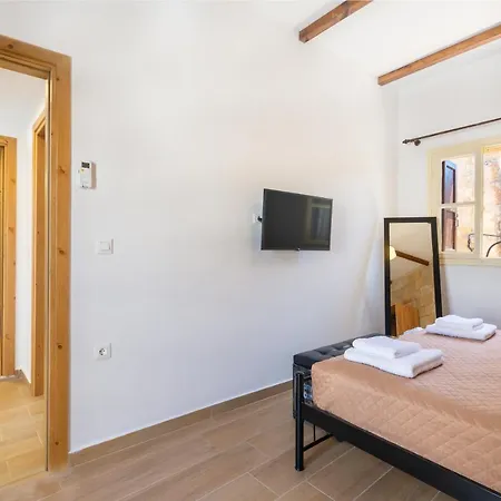 Medieval Poem 公寓 *